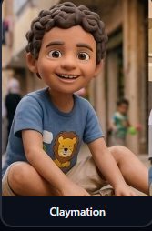 أسلوب الصلصال