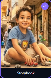أسلوب ستوري بوك